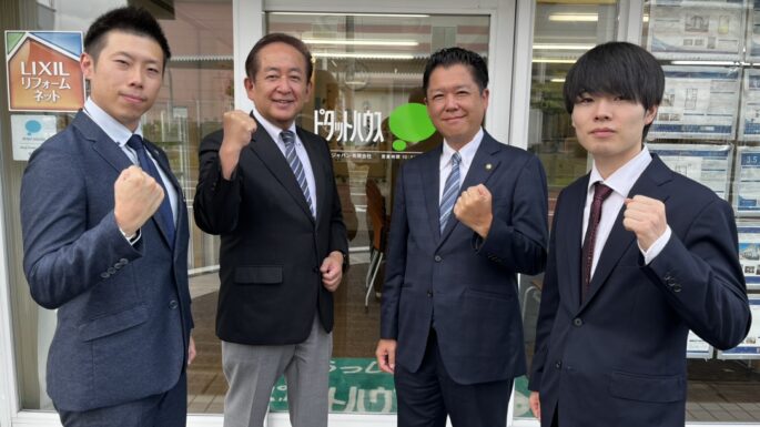 課題と向き合い、システムを形骸化させない社内推進者の情熱と工夫！〜ランド・ジャパン　全社の挑戦〜